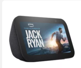 Instant Win Prize Image